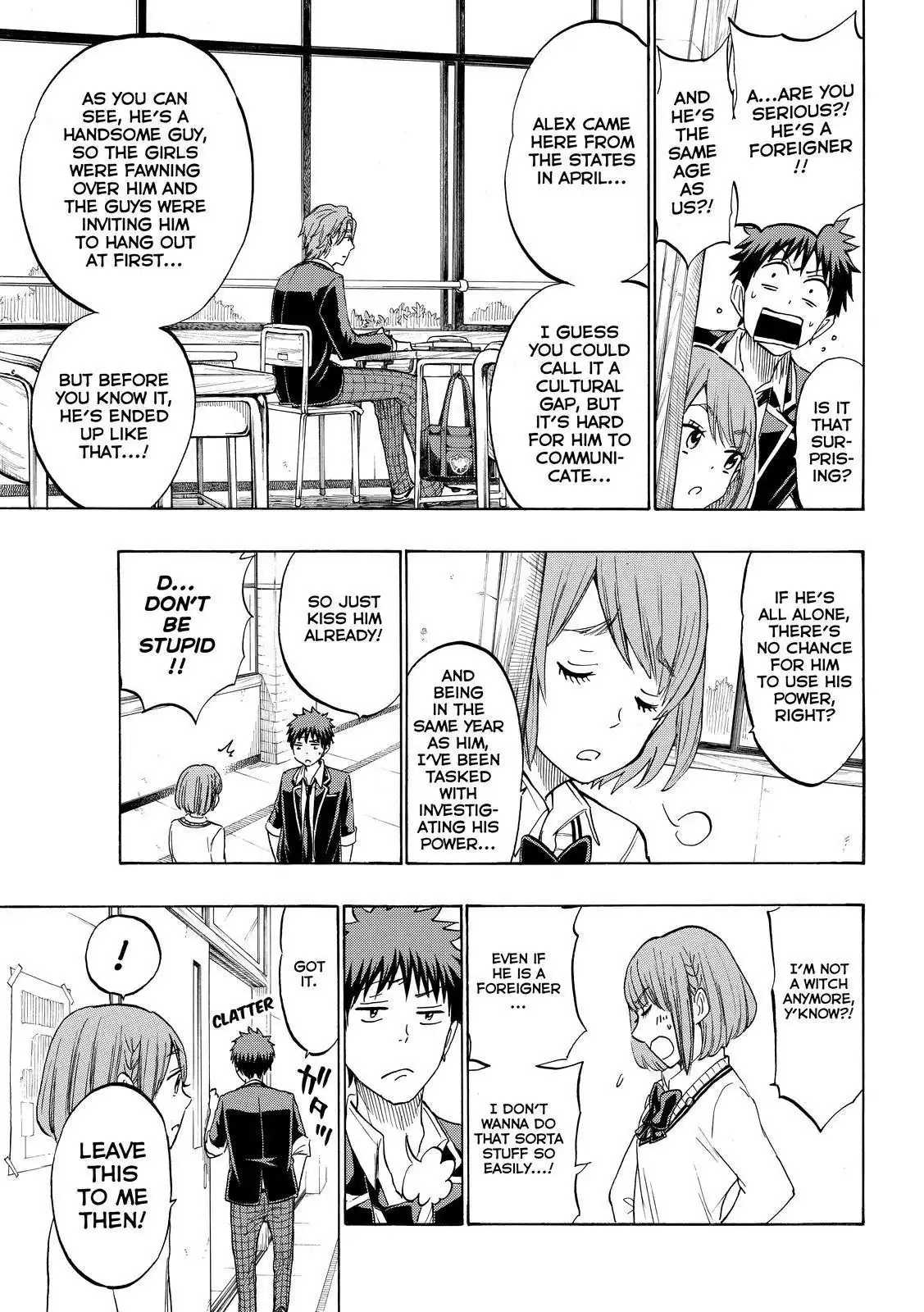 Yamada-kun to 7-nin no Majo Chapter 195 9